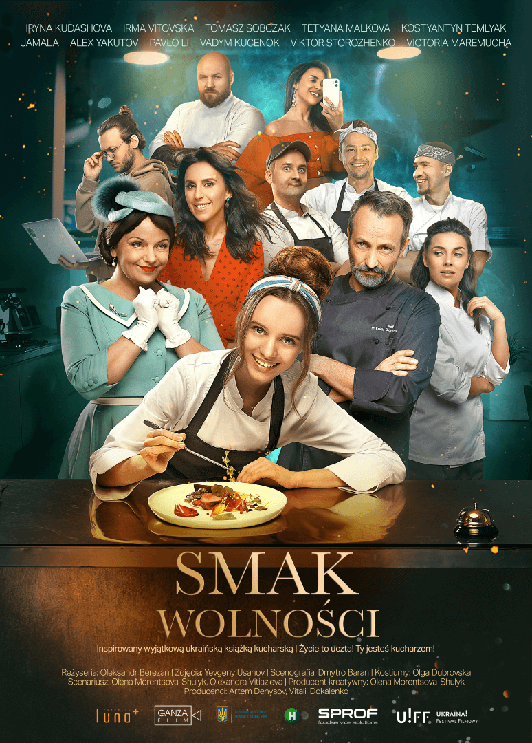 SMAK Poster Master PL 1920x2679px Duzy 1 Ukraina! Festiwal Filmowy