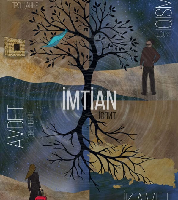 BLOK FILMÓW KRÓTKOMETRAŻOWYCH / TATARZY KRYMSCY