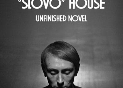 БУДИНОК СЛОВО. НЕСКІНЧЕНИЙ РОМАН