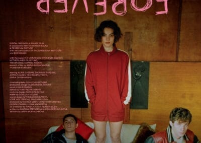 НАЗАВЖДИ НАЗАВЖДИ НАЗАВЖДИ