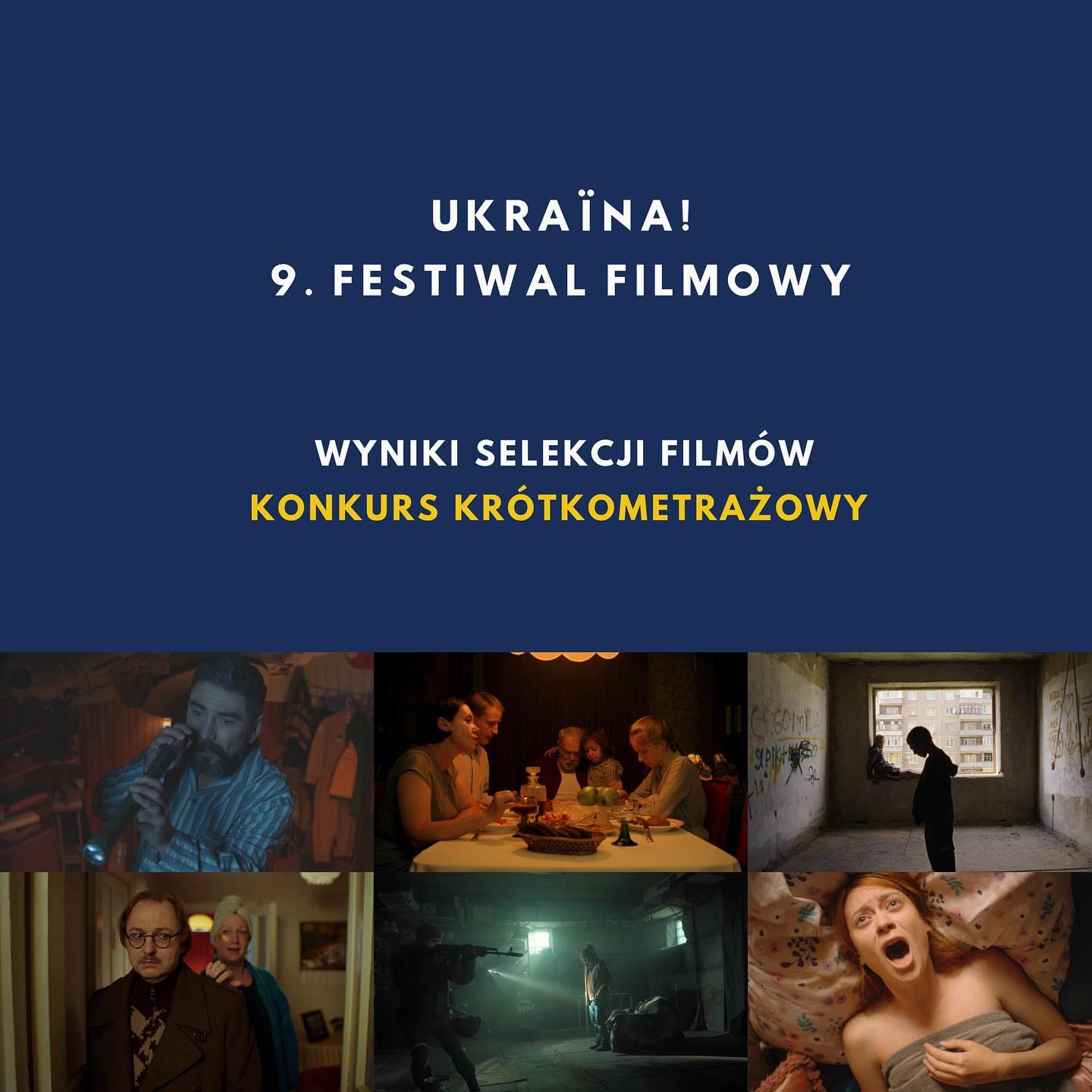 konkurs krótkometrażowy