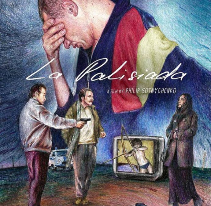 LA PALISIADA /  ZWYCIĘZCY 8.U!FF