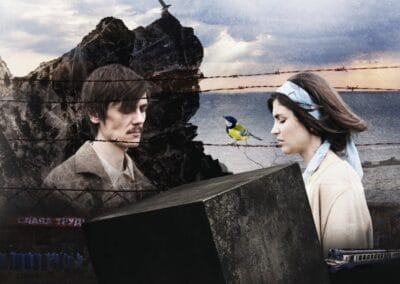 КИСНЕВА СТАНЦІЯ / КРИМСЬКІ ТАТАРИ