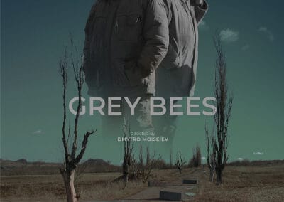 СІРІ БДЖОЛИ