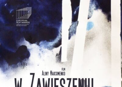 У ПІДВІШЕНОМУ СТАНІ