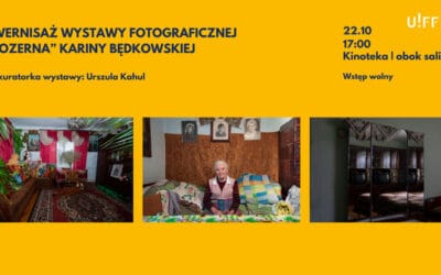 ВІДКРИТТЯ ФОТОВИСТАВКИ Карини Бендковської «Озерна»