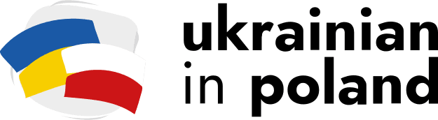 logo logo 1 Ukraina! Festiwal Filmowy