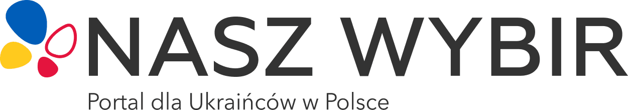 logo-pl logo pl Ukraina! Festiwal Filmowy