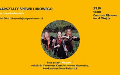 Майстер-клас з народного співу