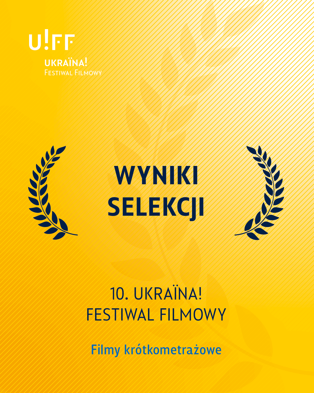 10uff_konkurs.