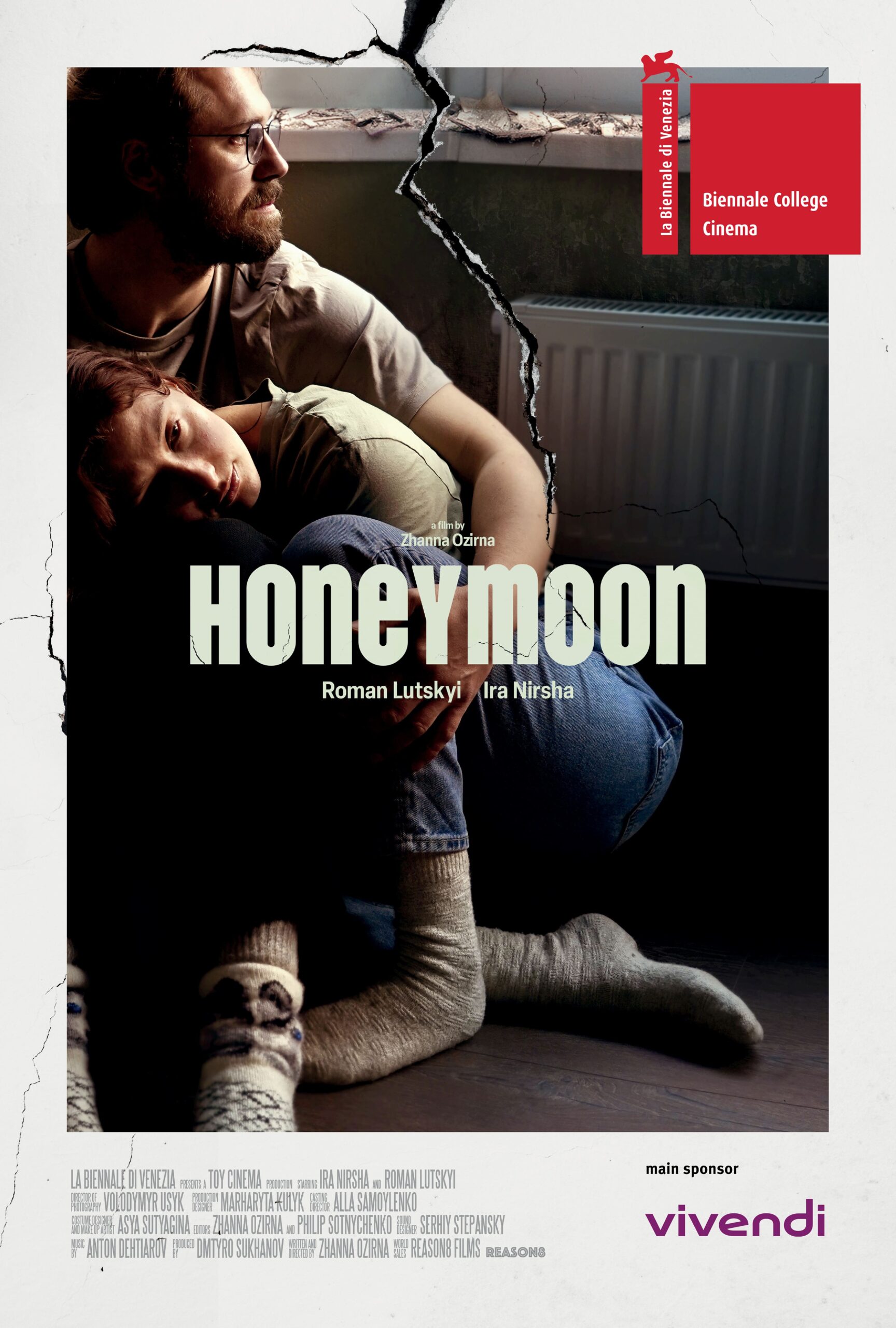 1S-Honeymoon-03-lrg 1S Honeymoon 03 lrg scaled Ukraina! Festiwal Filmowy