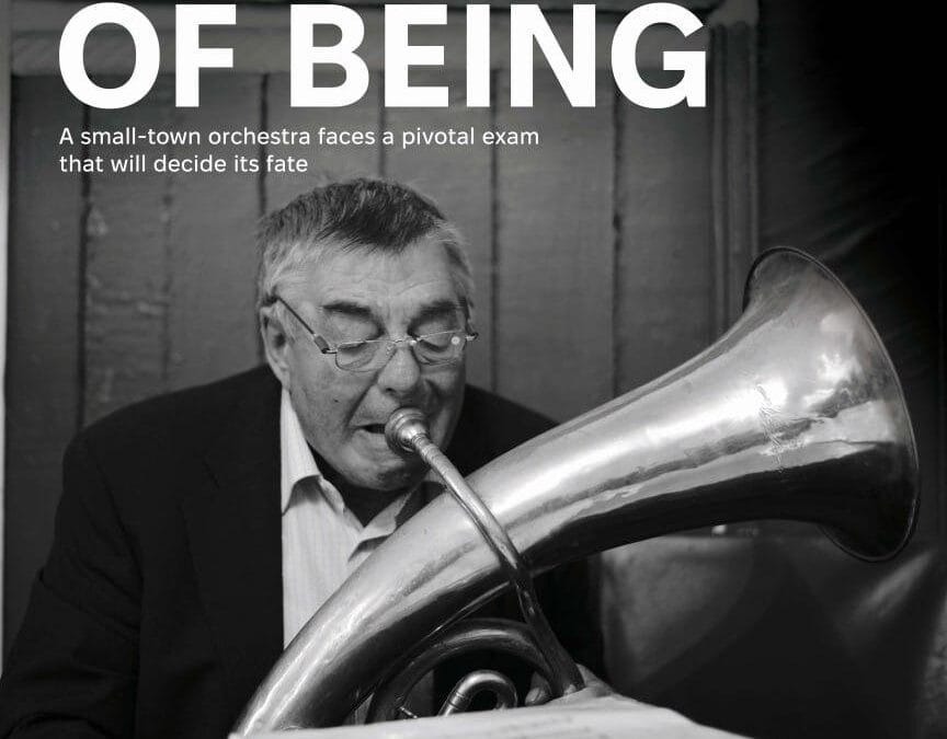 МУЗИКА БУТТЯ