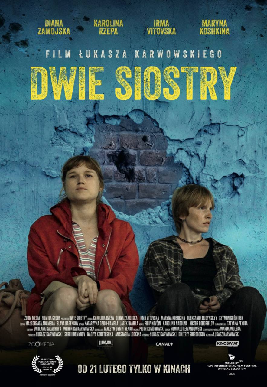 dwie-siosrty-poster dwie siosrty poster Ukraina! Festiwal Filmowy