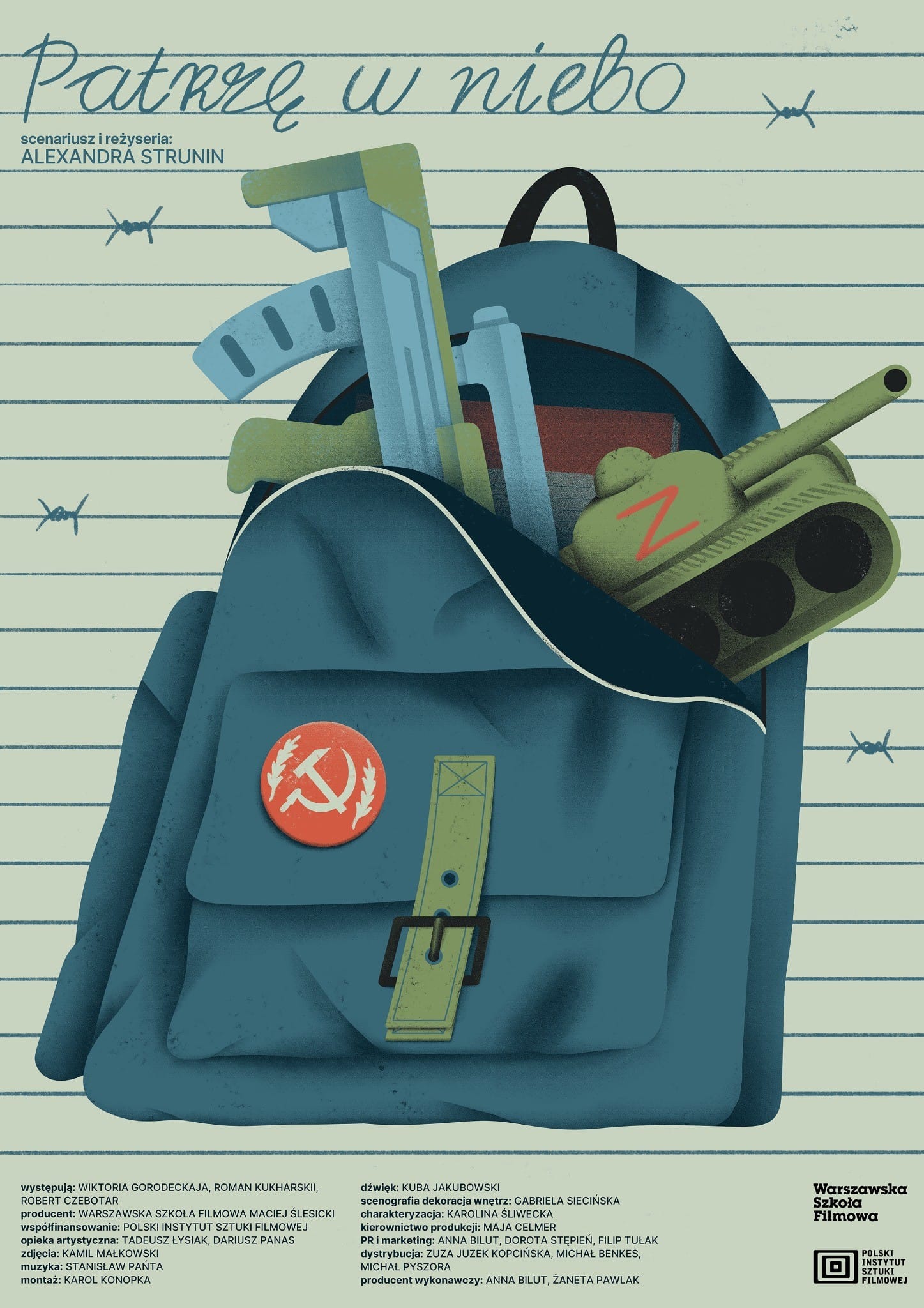 PLAKAT_PATRZEWNIEBO_IGAZEATTHESKY_PL_optimized PLAKAT PATRZEWNIEBO IGAZEATTHESKY PL optimized Ukraina! Festiwal Filmowy