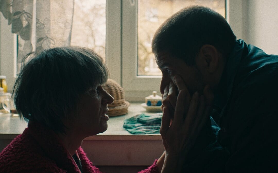 ПАСТКА – БЛОК V