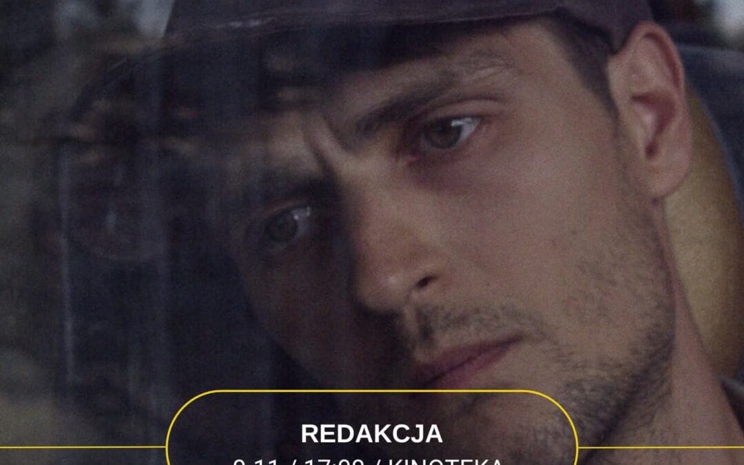 ПОВЕРНЕННЯ ПЕРЕМОЖНИХ ФІЛЬМІВ 9-го U!FF