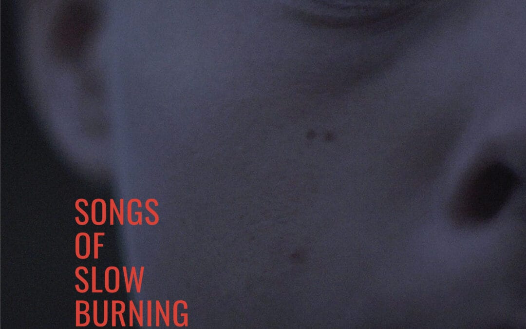 ПІСНІ ПАЛАЮЧОЇ ЗЕМЛІ