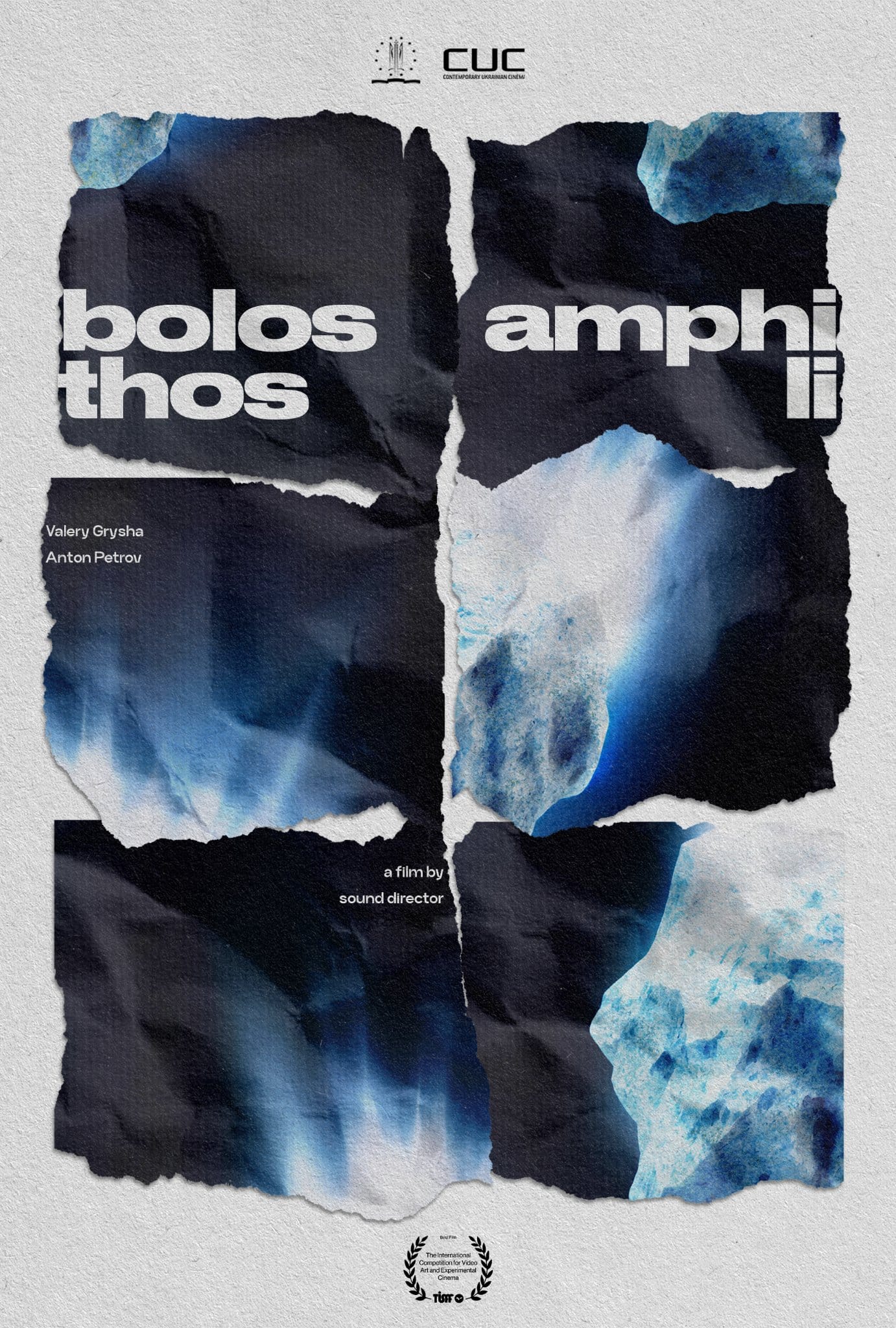 amphibolos_lithos-poster_1-BestFilm_at_TISFF_laurel_optimized amphibolos lithos poster 1 BestFilm at TISFF laurel optimized Ukraina! Festiwal Filmowy