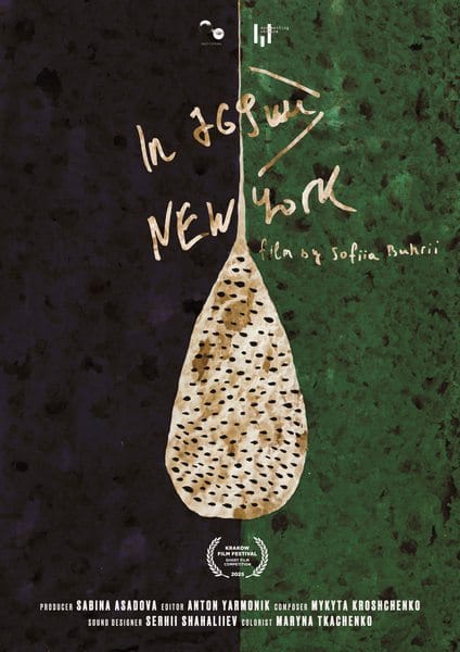 poster_fest_a3_EN poster fest a3 EN Ukraina! Festiwal Filmowy