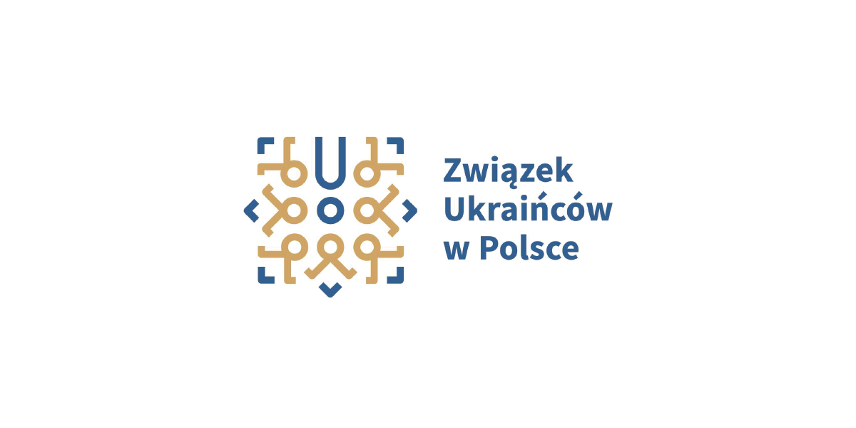 2026 11UFF Logo WWW 25 Ukraina! Festiwal Filmowy