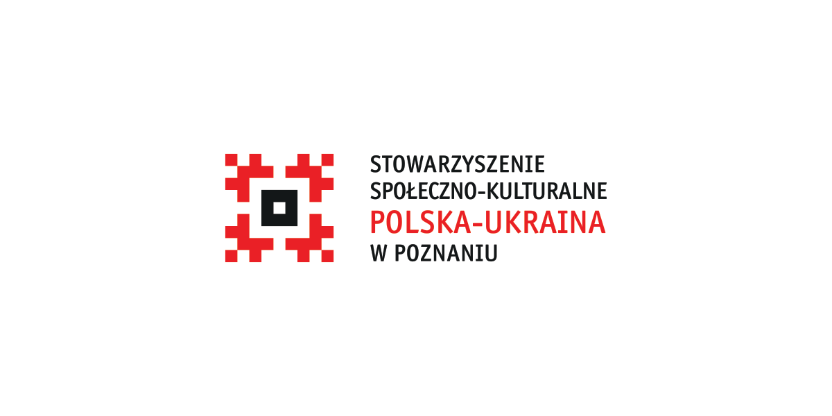 2026 11UFF Logo WWW 30 Ukraina! Festiwal Filmowy
