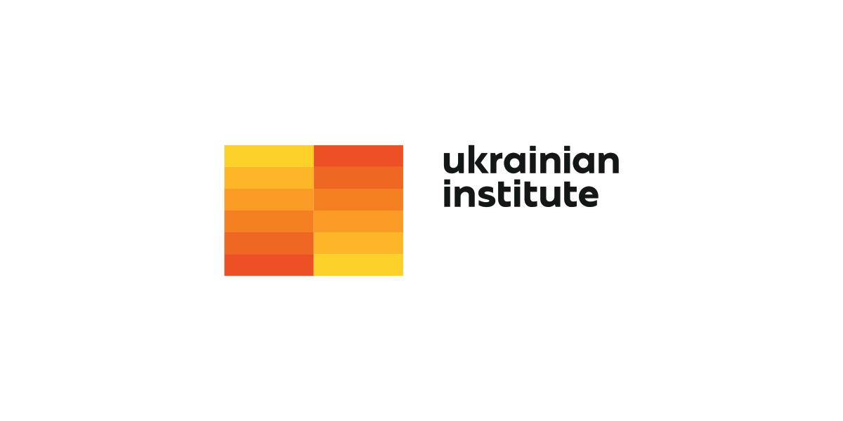 2026 11UFF Logo WWW 8 Ukraina! Festiwal Filmowy