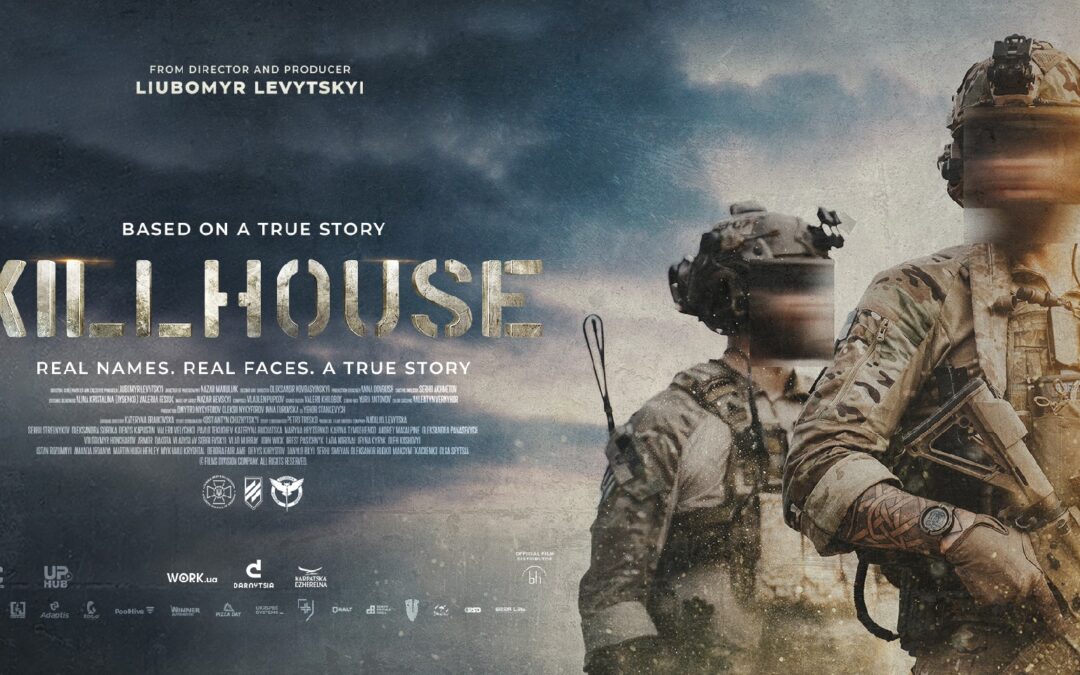 KILLHOUSE  + Q&A