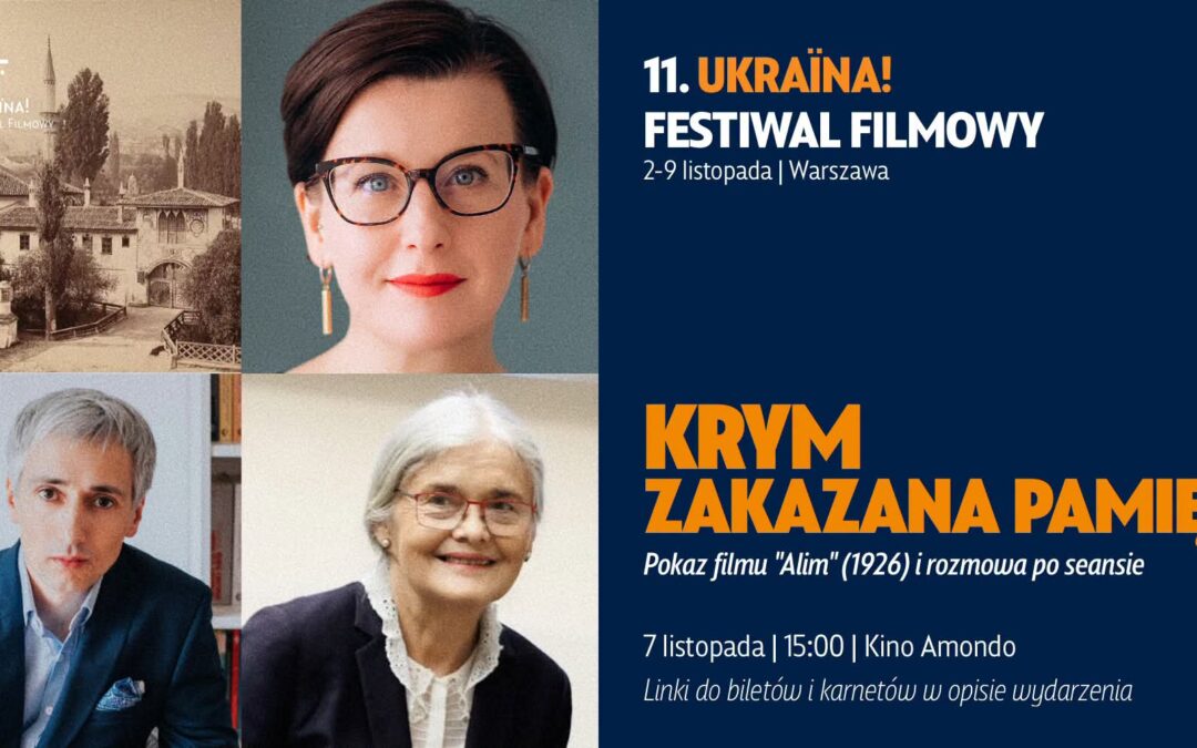 Показ фільму ALIM і розмова — КРИМ. ЗАБОРОНЕНА ПАМ’ЯТЬ