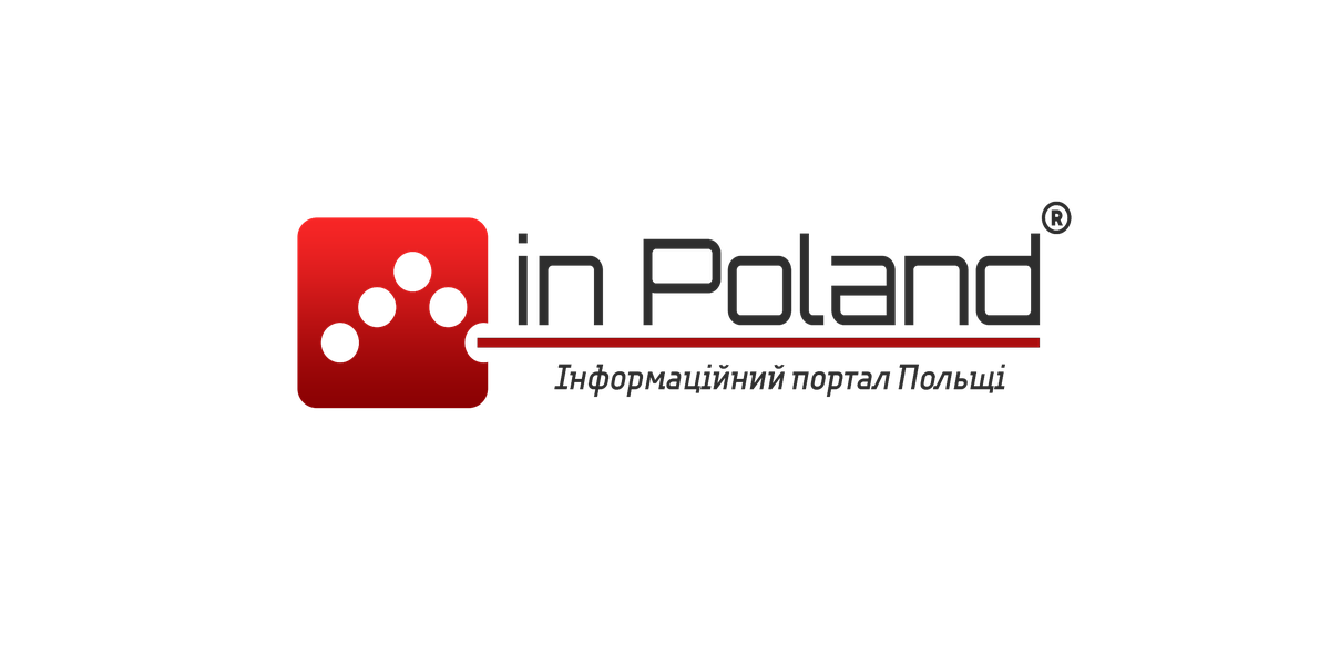 inpoland Ukraina! Festiwal Filmowy
